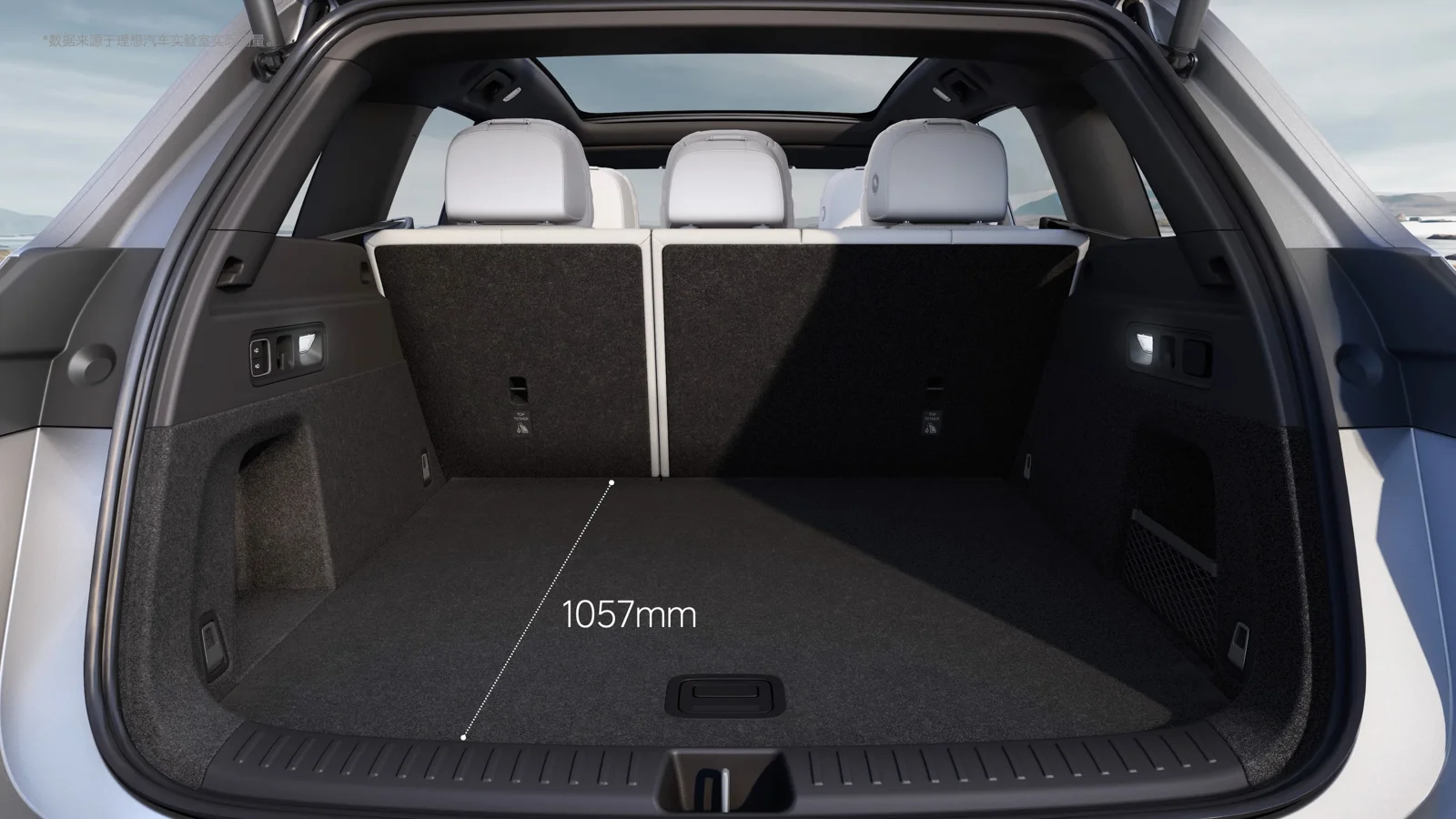Li L6 luggage compartment, 2024 manufacturer reference